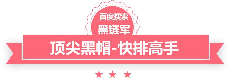 2025澳门精准正版免费冰山总裁的下堂妻